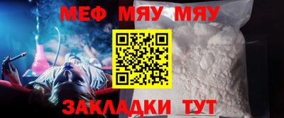 mix Дубна