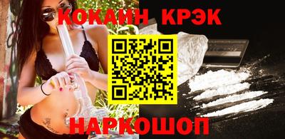 меф VHQ Донской