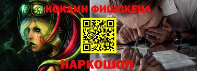 mix Дубна