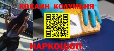 меф VHQ Донской