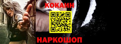 меф VHQ Донской