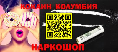 меф VHQ Донской