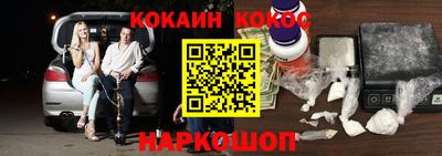 mix Дубна