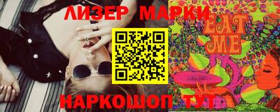 меф VHQ Донской