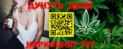mix Дубна