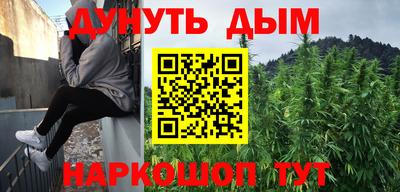 mix Дубна