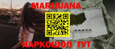 меф VHQ Донской
