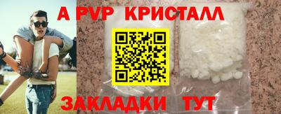 mix Дубна