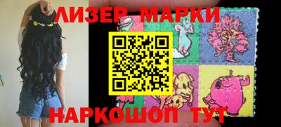 меф VHQ Донской