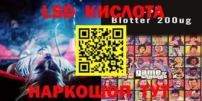 меф VHQ Донской