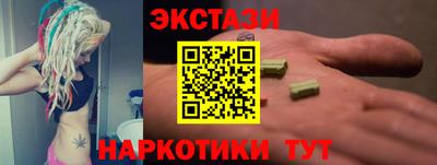 меф VHQ Донской