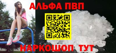 mix Дубна