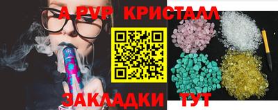 mix Дубна