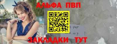 mix Дубна