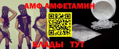 mix Дубна