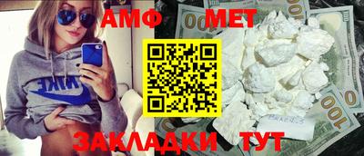 mix Дубна