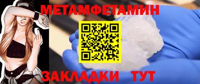 синтетический гашиш Донецк
