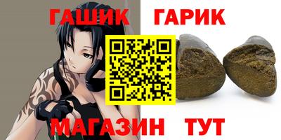 mix Дубна